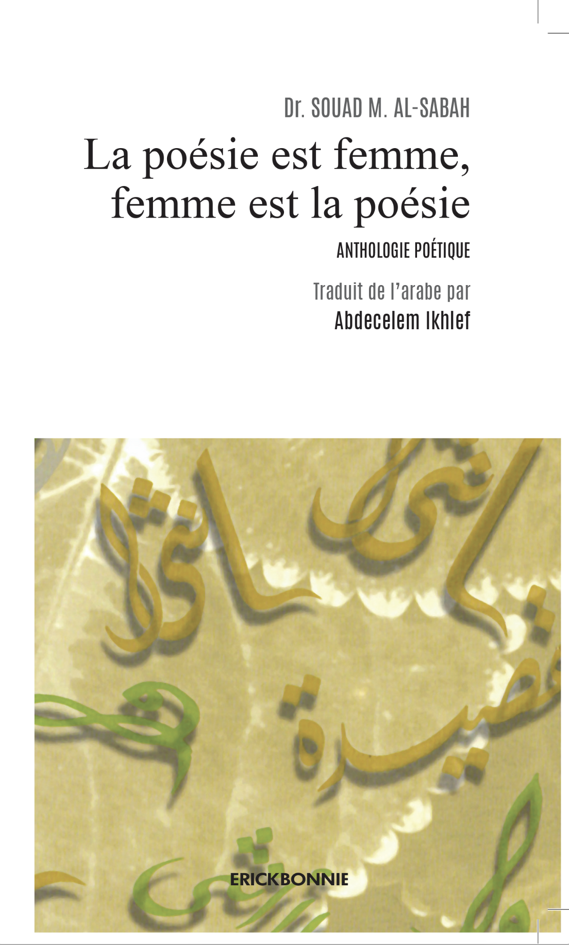 Le poème est une femme