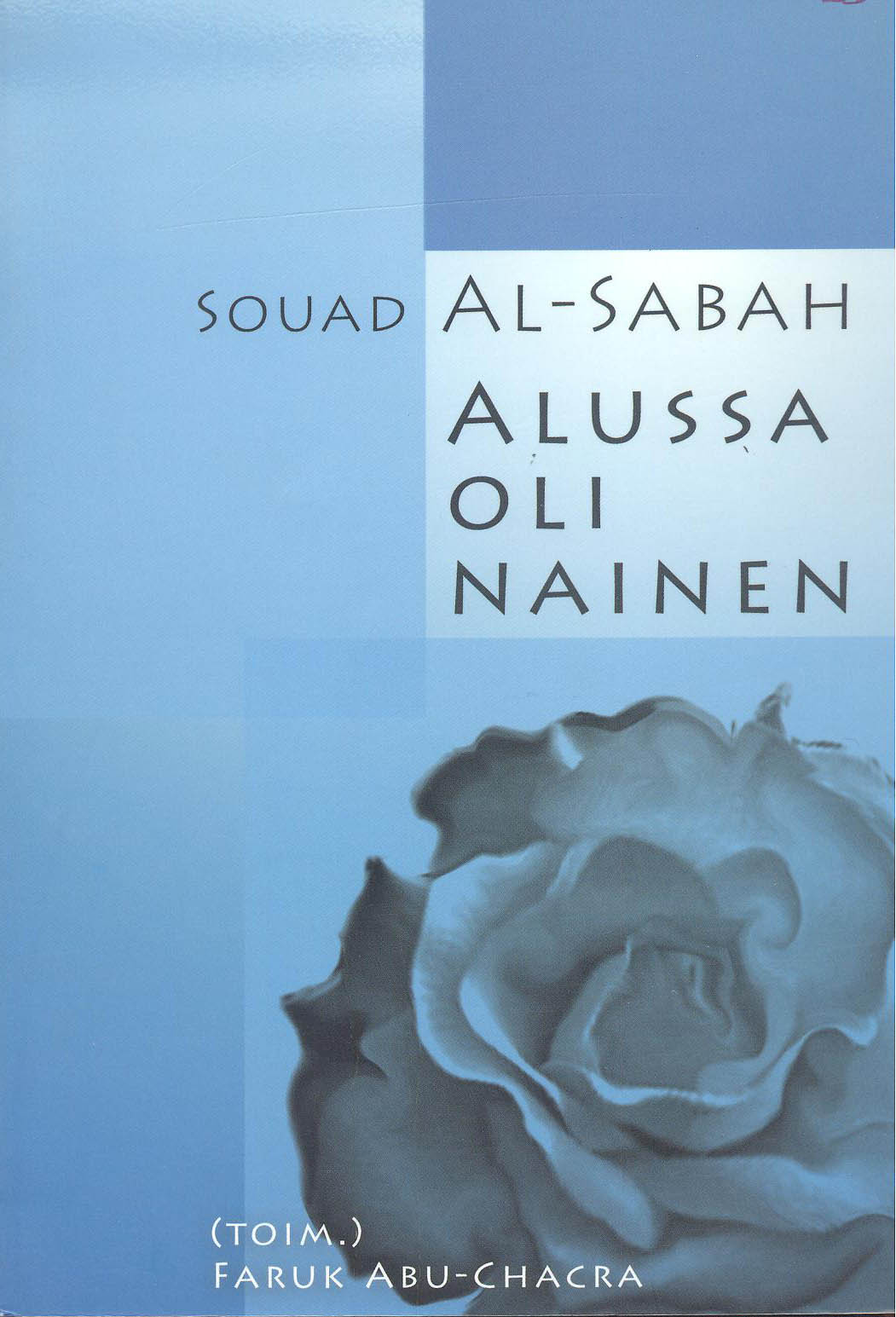 في البدء كانت الانثى باللغة الفنلندية 2 في البدء كانت الانثى باللغة الفنلندية 2